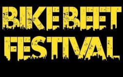 Pilotní ročník Bike Beet Festu v Praze v pátek 21. 6. a zdarma!